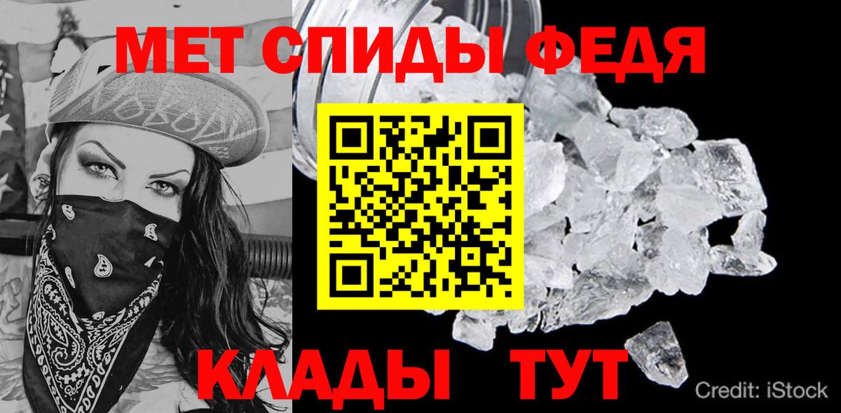 АМФ 98% Сегежа