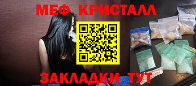 альфа пвп Нарткала