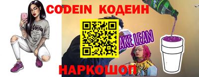 альфа пвп Нарткала