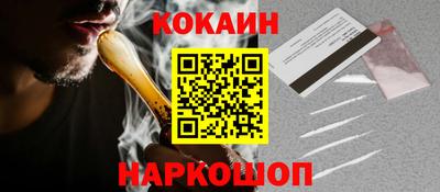 альфа пвп Нарткала