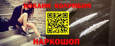 альфа пвп Нарткала