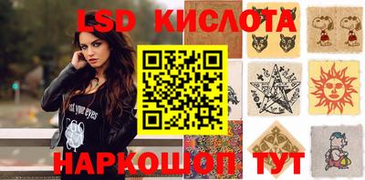 марки nbome Нальчик