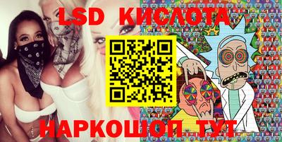 альфа пвп Нарткала