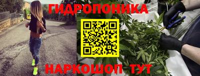 марки nbome Нальчик