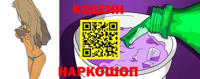 альфа пвп Нарткала