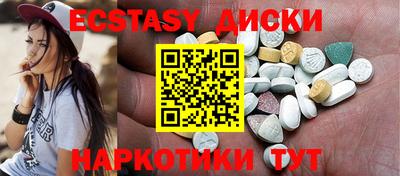 марки nbome Нальчик