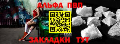 прущие грибы Наро-Фоминск