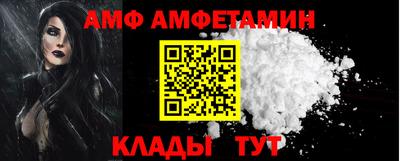 марки nbome Нальчик