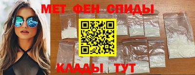 марки nbome Нальчик