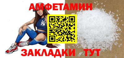 марки nbome Нальчик