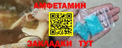 альфа пвп Нарткала