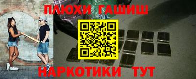альфа пвп Нарткала