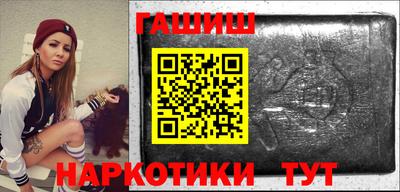 марки nbome Нальчик